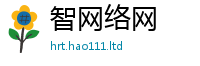 2025最新正版挂牌资料而7777788888管家婆老家凤凰网